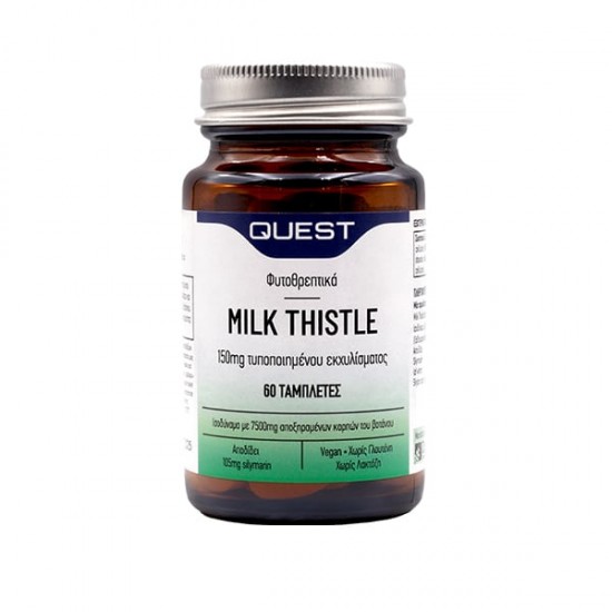 Quest Milk Thistle 150mg Extract, Providing 105mg Silymarin, Equivalent To 7500mg Dry Leaf 60tabs Quest Milk Thistle 150mg Extract, Providing 105mg Silymarin, Equivalent To 7500mg Dry Leaf 60tabs