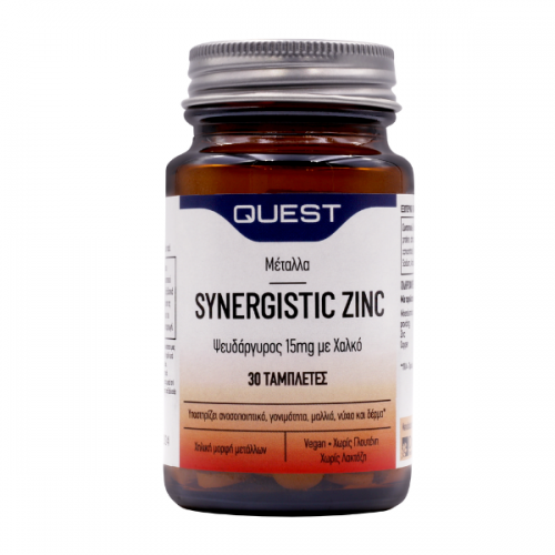 Quest Synergistic Zinc 15mg With Copper 30tabs Quest Synergistic Zinc 15mg With Copper 30tabs