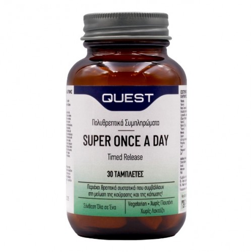 Quest Super Once A Day Timed Release, Πολυβιταμίνη με Μέταλλα 30 Ταμπλέτες Quest Super Once A Day Timed Release, Πολυβιταμίνη με Μέταλλα 30 Ταμπλέτες
