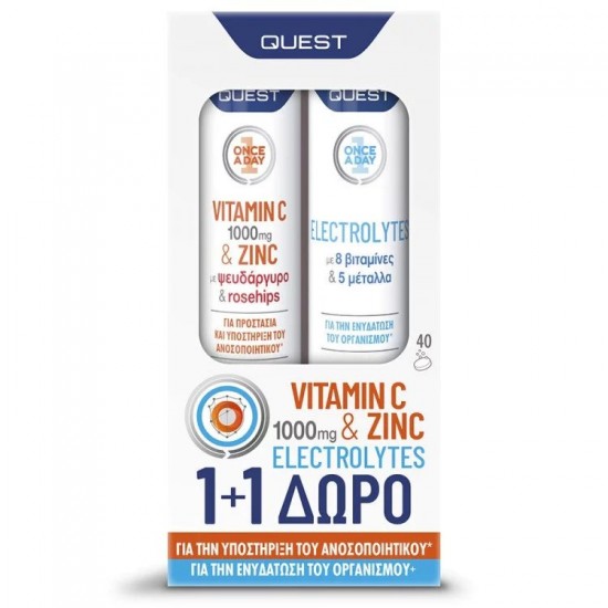 Quest 1+1 ΔΩΡΟ Vitamin C & Zinc & Rosehips 20 Αναβράζουσες Ταμπλέτες & Electrolytes με Βιταμίνες & Μέταλλα 20 Αναβράζουσες Ταμπλέτες