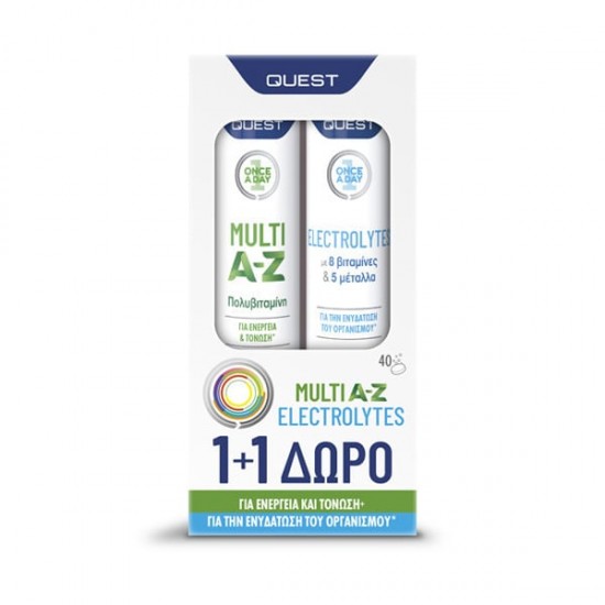 Quest 1+1 ΔΩΡΟ Multi A-Z Πολυβιταμίνη 20 Αναβράζουσες Ταμπλέτες & Electrolytes με Βιταμίνες & Μέταλλα  20 Αναβράζουσες Ταμπλέτες 