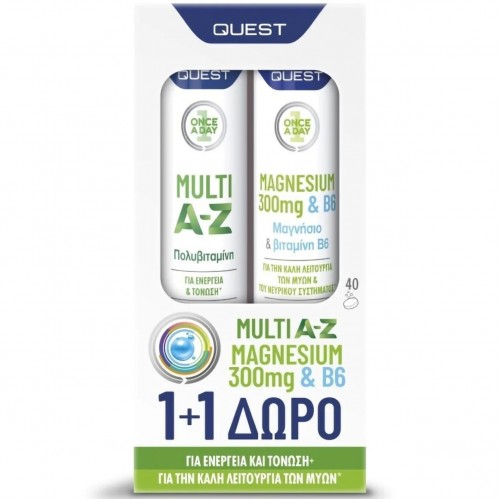 Quest 1+1 ΔΩΡΟ Multi A-Z Πολυβιταμίνη 20 Αναβράζουσες Ταμπλέτες & Magnesium 300mg & B6 20 Αναβράζουσες Ταμπλέτες 