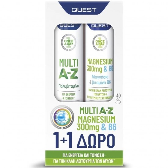 Quest 1+1 ΔΩΡΟ Multi A-Z Πολυβιταμίνη 20 Αναβράζουσες Ταμπλέτες & Magnesium 300mg & B6 20 Αναβράζουσες Ταμπλέτες 