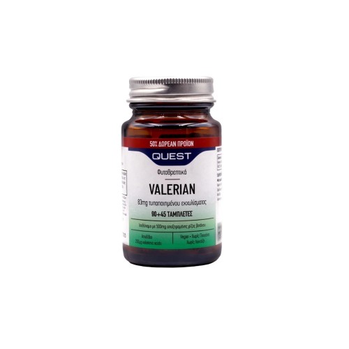 Quest valerian 83mg extract 90 + Δώρο 45tabs Quest valerian 83mg extract 90 + Δώρο 45tabs