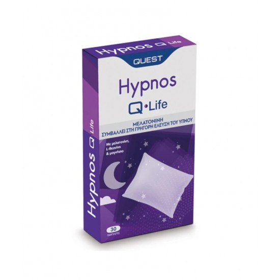 Quest Hypnos Q-Life, Βοηθά στη Χαλάρωση πριν τον Ύπνο 30 ταμπλέτες Quest Hypnos Q-Life, Βοηθά στη Χαλάρωση πριν τον Ύπνο 30 ταμπλέτες