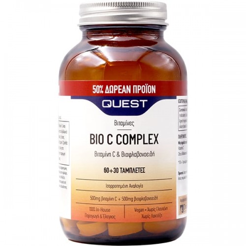 Quest Bio C Complex Bioflavonoids 500mg, Βιταμίνη C με Βιοφλαβονοειδή  60+30Tabs