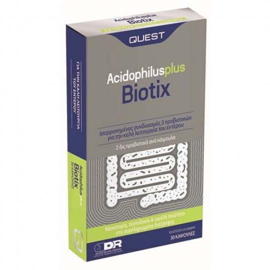 Quest Biotix Acidophilus Plus Προβιοτικά 30caps