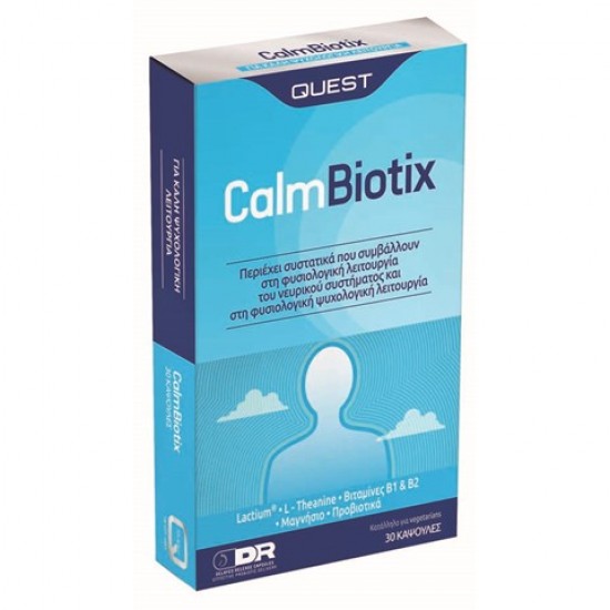 Quest Calm Biotix Για τη φυσιολογική λειτουργία του νευρικού συστήματος, 30caps