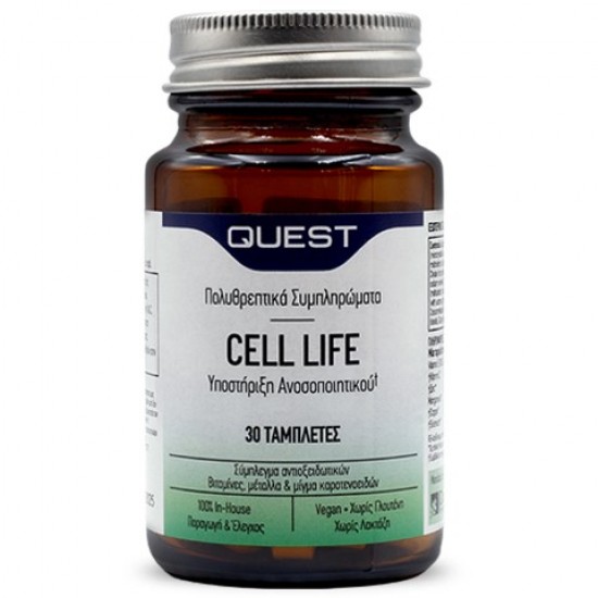 Quest Cell Life Protective Antioxidant Nutrients 30tabs