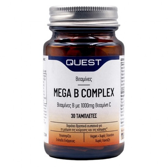 Quest Mega B Complex Βιταμίνες Β με 1000mg Βιταμίνη C 30 Ταμπλέτες