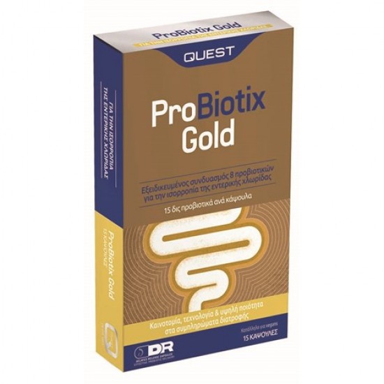 Quest Probiotix Gold Ενισχυμένο Συμπλήρωμα Προβιοτικών με 8 Διαφορετικά Στελέχη 15caps