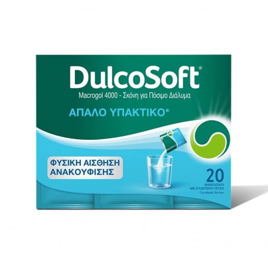 Dulcosoft Σκόνη για Πόσιμο Διάλυμα Macrogol 4000,Κατά της Χρόνιας Δυσκοιλιότητας 20 Φακελλίσκοι