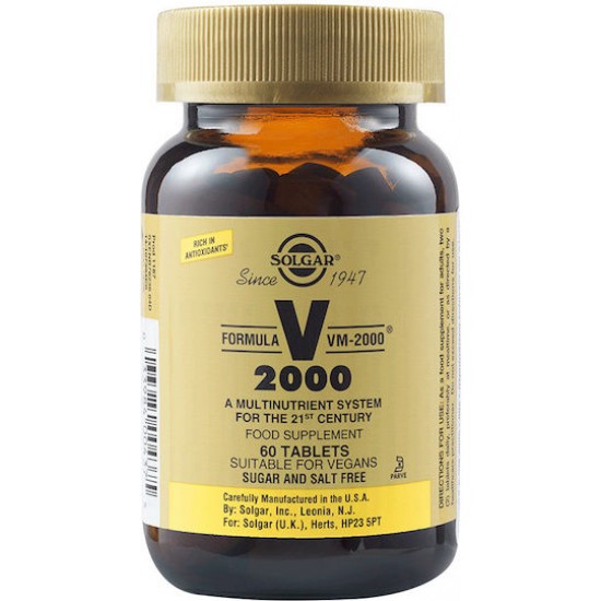 Solgar Formula VM 2000 Πολυβιταμίνη για Ενέργεια & Τόνωση του Οργανισμού 60 Tablets