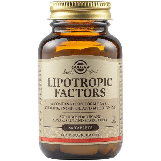 Solgar Lipotropic Factors 50Tabs. Συμβάλλει στη διάσπαση του διατροφικού λίπους Solgar Lipotropic Factors 50Tabs. Συμβάλλει στη διάσπαση του διατροφικού λίπους