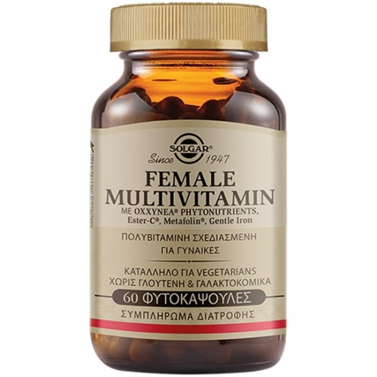 Solgar Female Multivitamin Πολυβιταμίνη Ειδικά Σχεδιασμένη για Γυναίκες 60 κάψουλες
