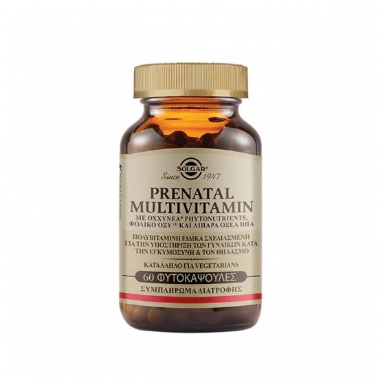 Solgar Prenatal Multivitamin Πολυβιταμίνη για Γυναίκες κατά την Περίοδο της Εγκυμοσύνης & του Θηλασμού 60tabs