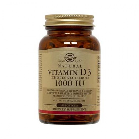 Solgar Vitamin D3 1000IU Softgels Συμπλήρωμα Διατροφής 100 Ταμπλέτες