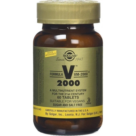 Solgar Formula VM 2000 Πολυβιταμίνη για Ενέργεια & Τόνωση του Οργανισμού 60 Tablets