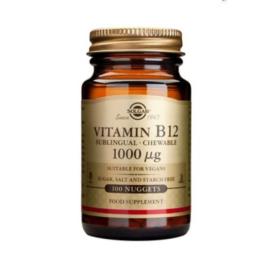 Solgar Vitamin B-12 1000μg 100 Nuggets. Βοηθά την ομαλή λειτουργία του νευρικού συστήματος και τις ομαλές ψυχολογικές λειτουργίες