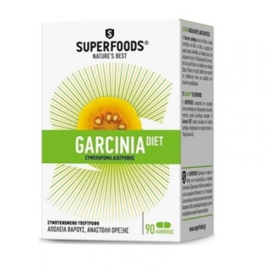 Superfoods Garcinia Diet 4800mg Συμπλήρωμα Διατροφής για τη Διαχείρηση Βάρους 90κάψουλες