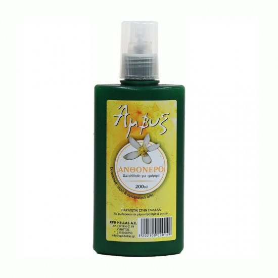 ΑΜΒΥΞ Ανθόνερο 200ml