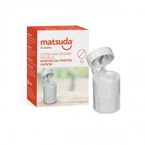 Matsuda Κόφτης & Τρίφτης Χαπιών Matsuda Κόφτης & Τρίφτης Χαπιών