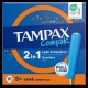 Tampax Compak Super Plus Protective Skirt Ταμπόν με Απλικατέρ, Μεγάλη Ροή 16Τμχ Tampax Compak Super Plus Protective Skirt Ταμπόν με Απλικατέρ, Μεγάλη Ροή 16Τμχ