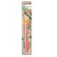 Tepe GOOD Tongue Cleaner, Χρώμα Ροζ 1 Τεμάχιο Tepe GOOD Tongue Cleaner, Χρώμα Ροζ 1 Τεμάχιο