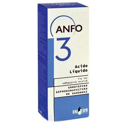 Uniderm Hellas Anfo 3 Liquido Αμφοτερικό Υγρό Καθαριστικό με Χαμομήλι για την Ευαίσθητη Περιοχή 200ml Uniderm Hellas Anfo 3 Liquido Αμφοτερικό Υγρό Καθαριστικό με Χαμομήλι για την Ευαίσθητη Περιοχή 200ml