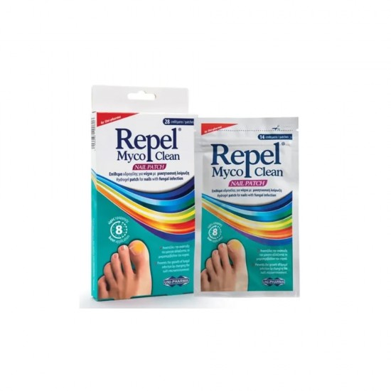 Repel Myco Clean Nail Patch Επίθεματα Υδρογέλης για Νύχια με Μυκητιασική Λοίμωξη, 28τεμ Repel Myco Clean Nail Patch Επίθεματα Υδρογέλης για Νύχια με Μυκητιασική Λοίμωξη, 28τεμ