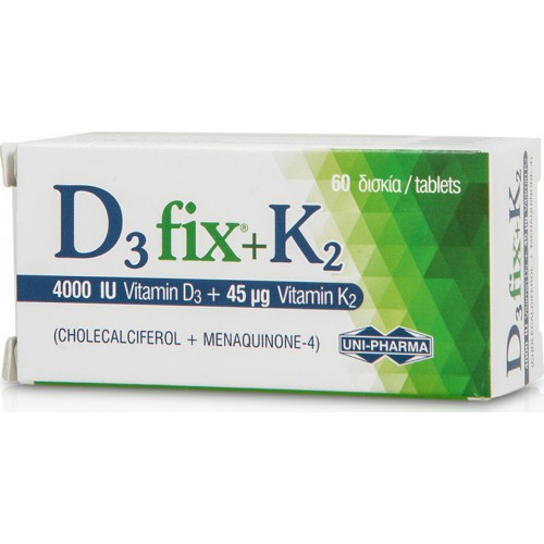 D3Fix 4000iu + K2 45mg 60 δισκία