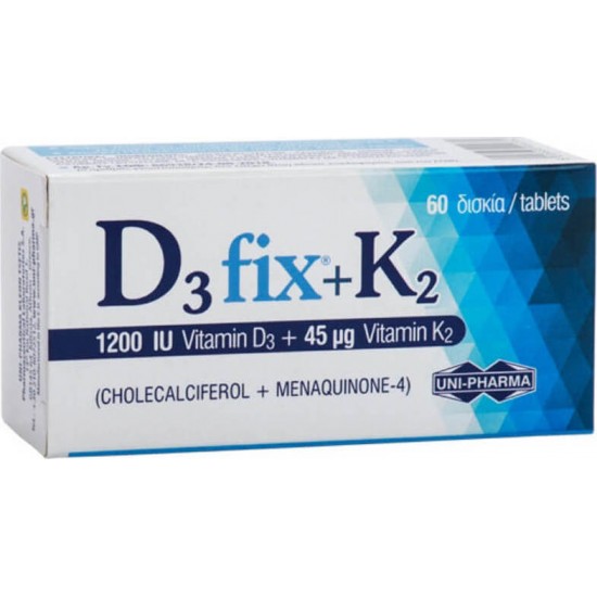 Uni-Pharma D3fix (1200iu) + K2 (45μg) - Συμπλήρωμα Διατροφής Βιταμίνης D3 & K2, 60 ταμπλέτες