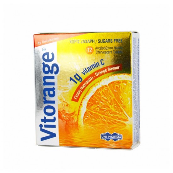Vitorange 1gr Vitamin C, 12 Αναβράζοντα Δισκία