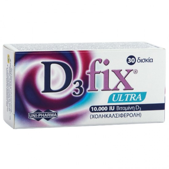 Unipharma D3 Fix Ultra 10000iu 30caps 
