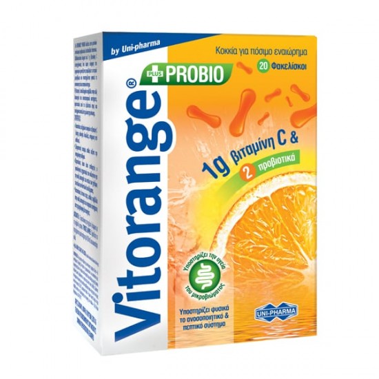 Vitorange Vitamin C 1gr + Probio, Υποστηρίζει το Ανοσοποιητικό & Πεπτικό Σύστημα 20 Φακελίσκοι 