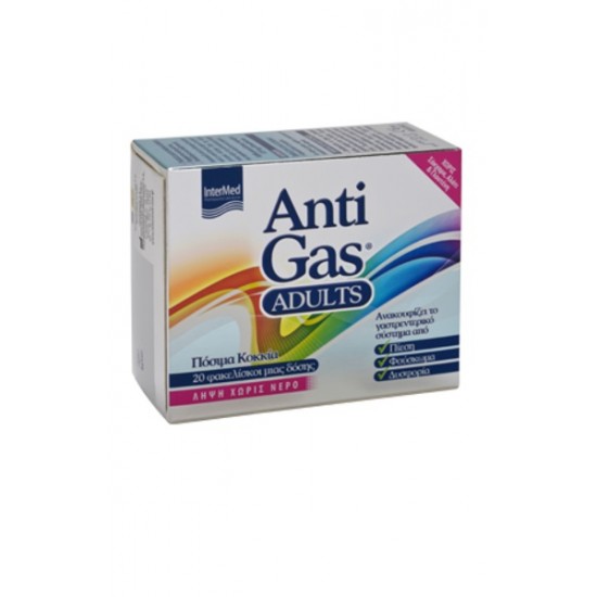 AntiGas, Oral Granules 20 Single Dose Sachets/ Sticks  