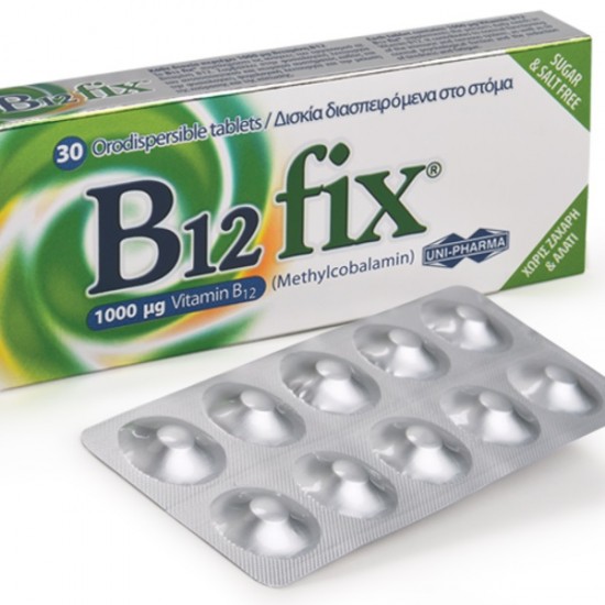 B12 Fix 1000mg Methylcobalamin, 30 Διασπειρόμενα Δισκία
