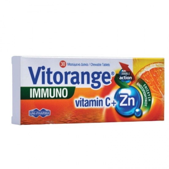 Vitorange Immuno Vitamin C & Zn, Ενίσχυση Ανοσοποιητικού 30 Μασώμενα Δισκία