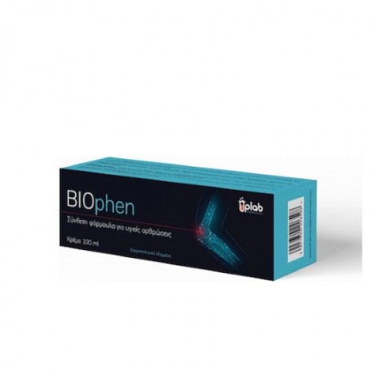 Uplab Biophen Cream Καταπραϋντική Κρέμα για τους Πόνους των Αρθρώσεων 100ml