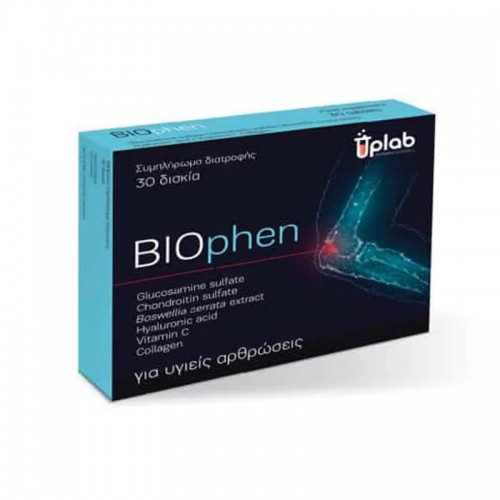 Uplab Pharmaceuticals Biophen Συμπλήρωμα για την Υγεία των Αρθρώσεων 30 ταμπλέτες
