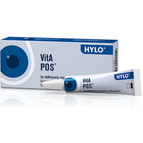 Hylo POS Οφθαλμική Αλοιφή 5 gr Hylo POS Οφθαλμική Αλοιφή 5 gr