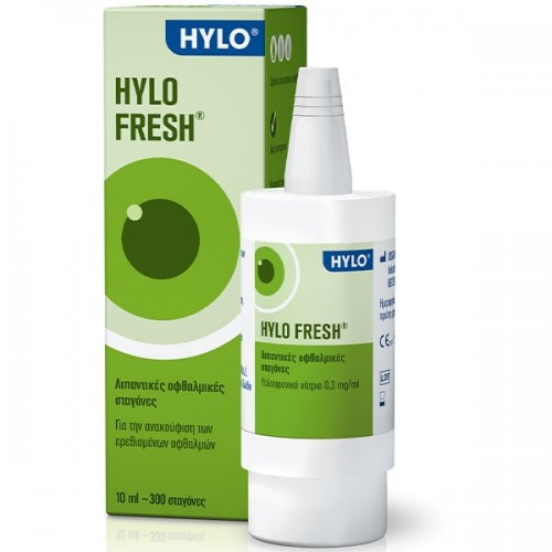 Hylo Fresh Οφθαλμπικές Σταγόνες με Υαλουρινικό Οξύ 10ml