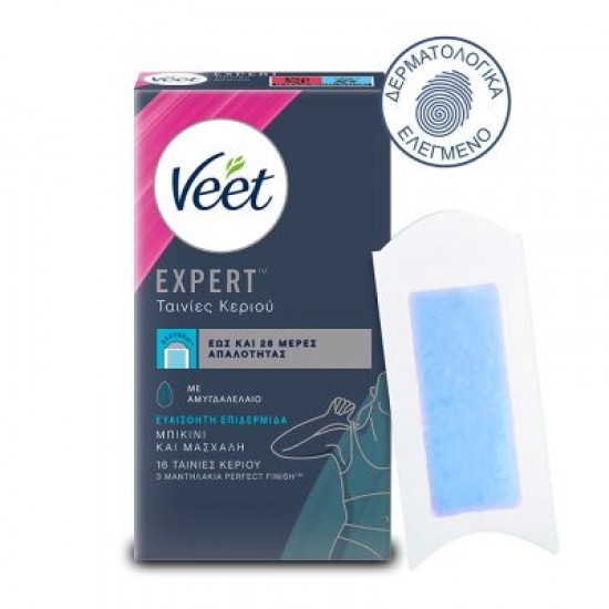 Veet Expert Ταινίες Κεριού για Μπικίνι & Μασχάλη, 16τεμ Veet Expert Ταινίες Κεριού για Μπικίνι & Μασχάλη, 16τεμ