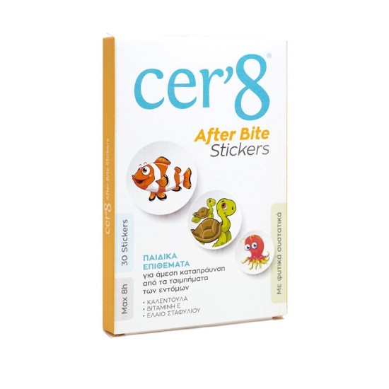 Vican Cer8 After Bite Stickers Παιδικά Επιθέματα για Ανακούφιση από τα Τσιμπήματα 30τμχ