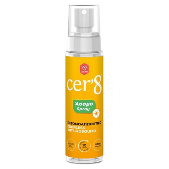 Cer'8 Άοσμο Εντομοαπωθητικό Spray 100ml