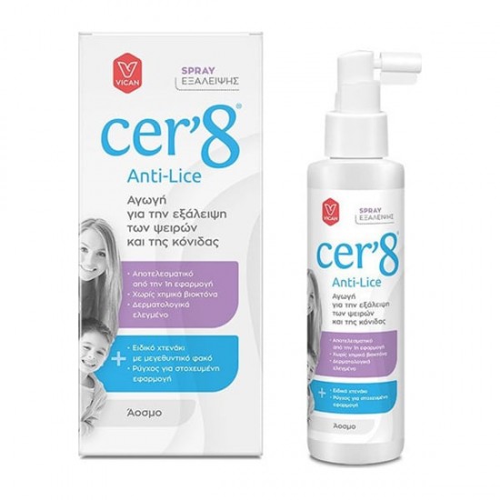 Cer'8 Anti Lice Spray Αγωγή Εξάλειψης των Ψειρών και της Κόνιδας, Άοσμο Σπρέι 125ml Cer'8 Anti Lice Spray Αγωγή Εξάλειψης των Ψειρών και της Κόνιδας, Άοσμο Σπρέι 125ml