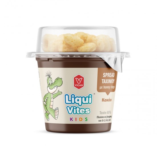 Liqui Vites Kids Spread Ταχινιού με Honey Rings Γεύση Κακάο, 44g