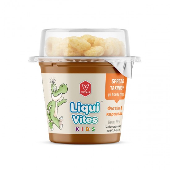 Liqui Vites Kids Spread Ταχινιού με Honey Rings Γεύση Φιστίκι & Καραμέλα, 44g