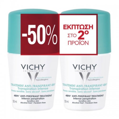 Vichy Deo Anti-Transpirant 48H Roll-On Αποσμητικό για Έντονη Εφίδρωση 2χ50ml (-50% στο 2ο τεμάχιο)