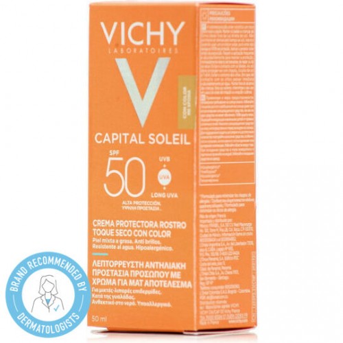 Vichy Capital Soleil BB Cream SPF50 Λεπτόρρευστη Κρέμα Με Χρώμα & Ματ Αποτέλεσμα 50ml Vichy Capital Soleil BB Cream SPF50 Λεπτόρρευστη Κρέμα Με Χρώμα & Ματ Αποτέλεσμα 50ml